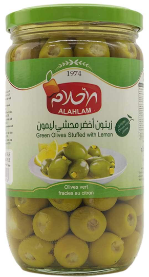 Oliver med citron 700gr