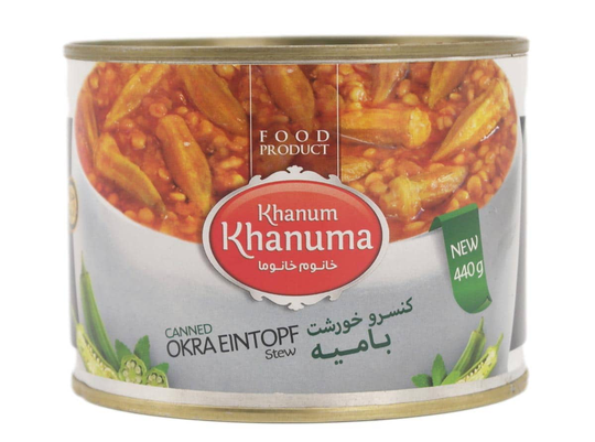 Khanum Khanuma Okra Grryderet