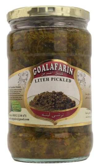 Goalafarin Liteh pickles