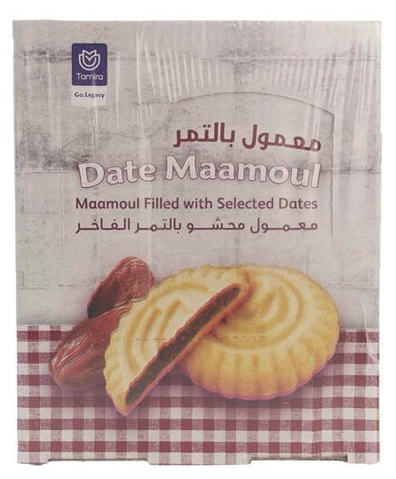 Tamira Mamoul Date Cakes 16st