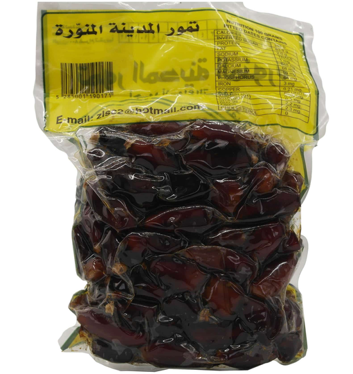 Madina Dadler