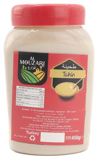 Al Mouzari Tahin Paste 450gr