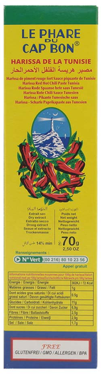 Harissa röd chilisås - 70 gr.
